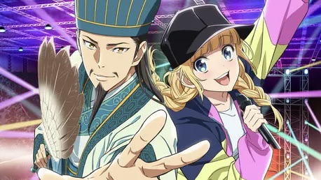 Kodansha Trademarks “Ya Boy Kongming!” in Game-Related&nbsp;Category