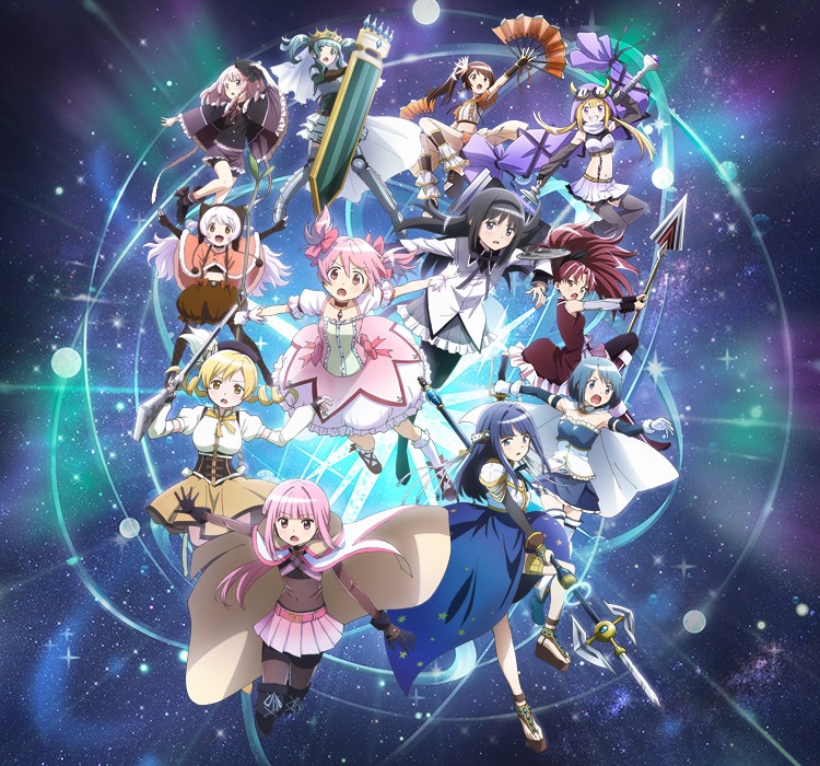 Madoka Magica: Magia Exedra Delayed to Spring&nbsp;2025