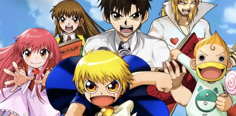 Zatch Bell: Friends of Eternal Bonds Ends Service on January 31,&nbsp;2025