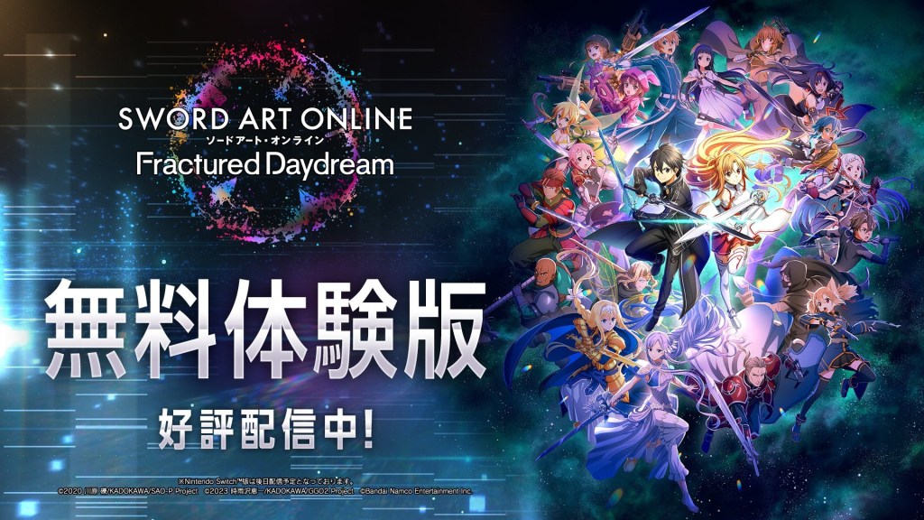 Sword Art Online: Fractured Daydream Demo Now&nbsp;Available