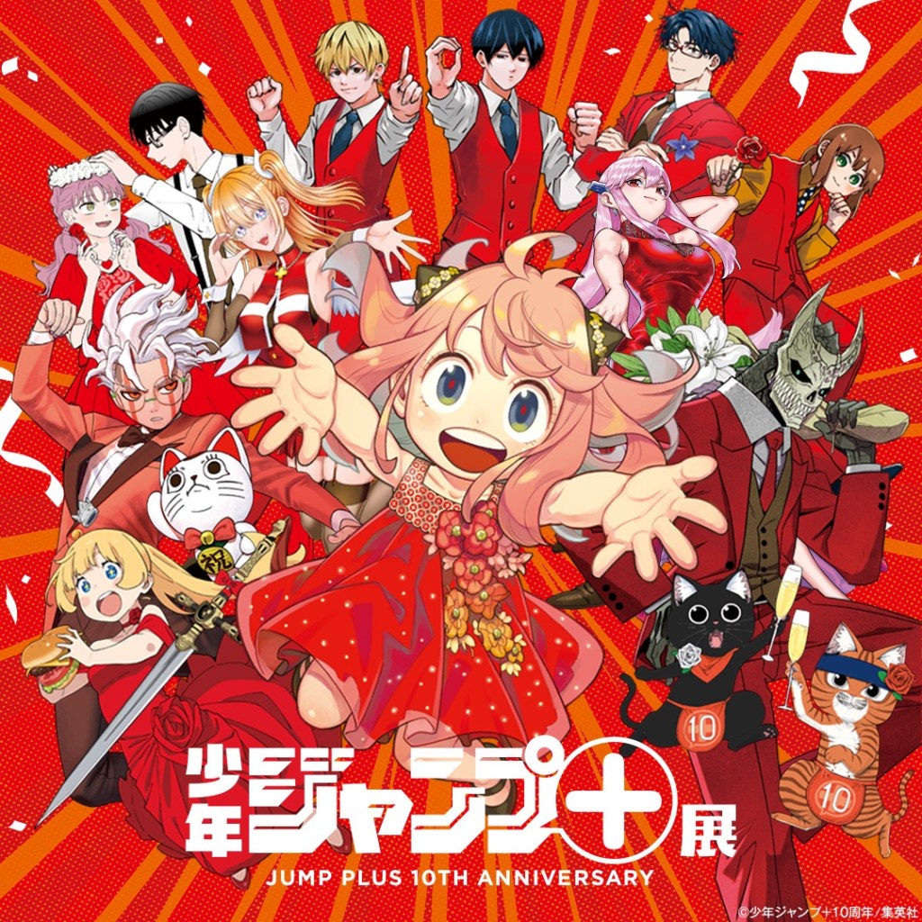 A Jump+ Crossover Game Might Get Announced Soon, So Let’s Talk About&nbsp;Licensing