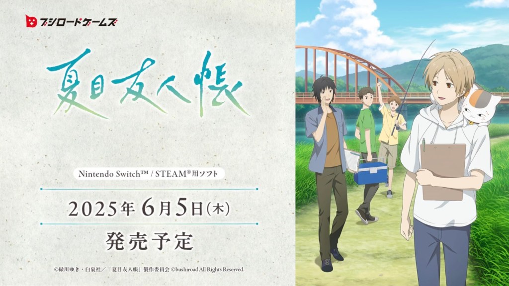 Natsume’s Book of Friends: Hazuki’s Diary Confirmed for Switch and PC, Launches June 5,&nbsp;2025