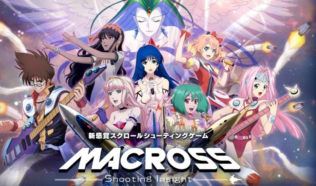 MACROSS: Shooting Insight for PC Now Available in English and&nbsp;Chinese