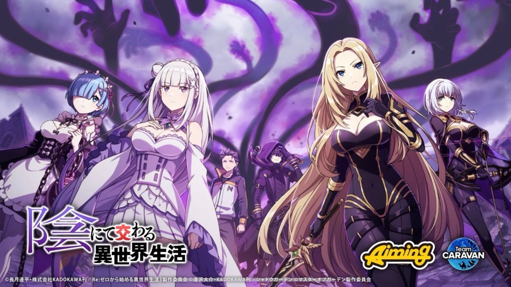 The Eminence in Shadow: Master of Garden Begins Re:ZERO Collaboration&nbsp;Event