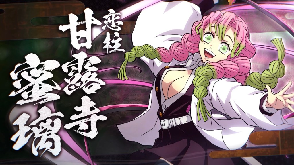 Demon Slayer: The Hinokami Chronicles 2 – Mitsuri Kanroji&nbsp;Trailer