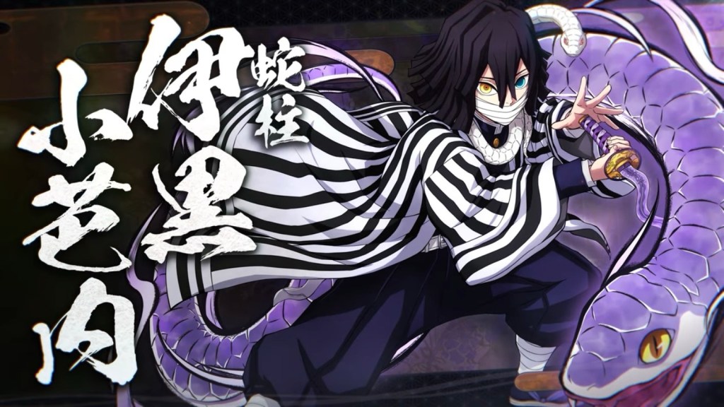 Demon Slayer: The Hinokami Chronicles 2 – Obanai Iguro&nbsp;Trailer