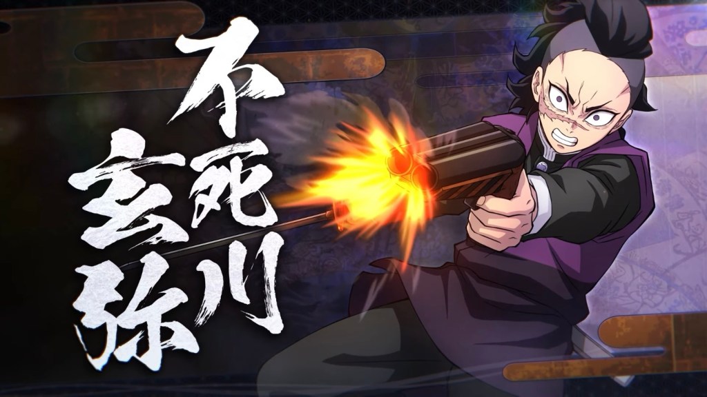 Demon Slayer: The Hinokami Chronicles 2 – Genya Shinazugawa&nbsp;Trailer
