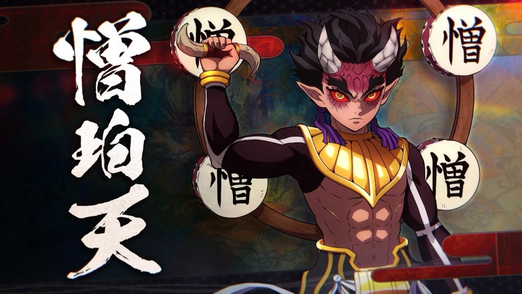 Demon Slayer: The Hinokami Chronicles 2 – Zohakuten&nbsp;Trailer