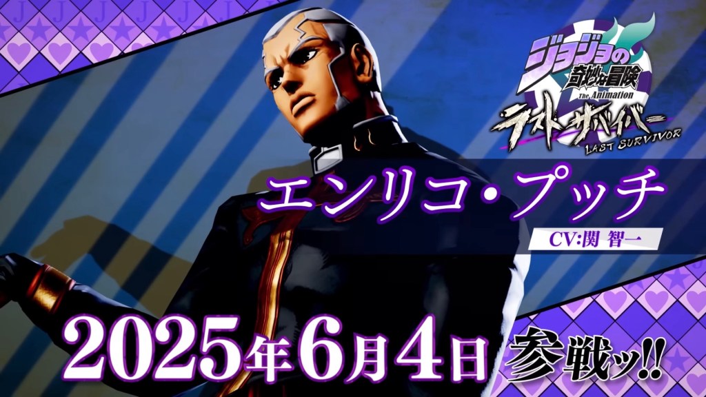JoJo’s Bizarre Adventure: Last Survivor Adds Enrico&nbsp;Pucci