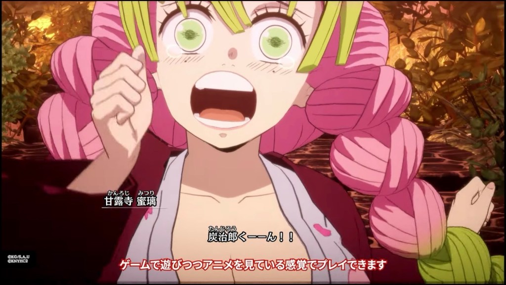 Demon Slayer: The Hinokami Chronicles 2 – Five Minutes of Swordsmith Village Story&nbsp;Gameplay