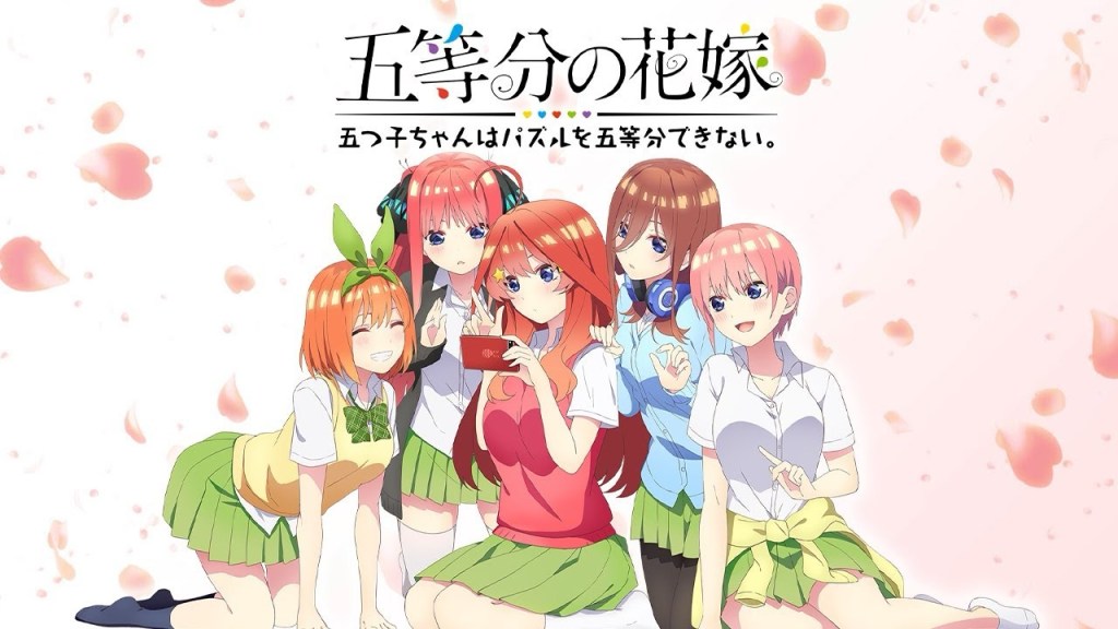The Quintessential Quintuplets Puzzle Game Ends Service on June&nbsp;30