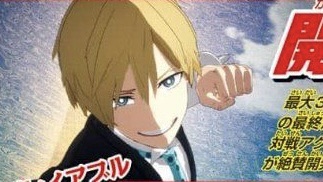 My Hero Academia: All’s Justice Adds Neito&nbsp;Monoma