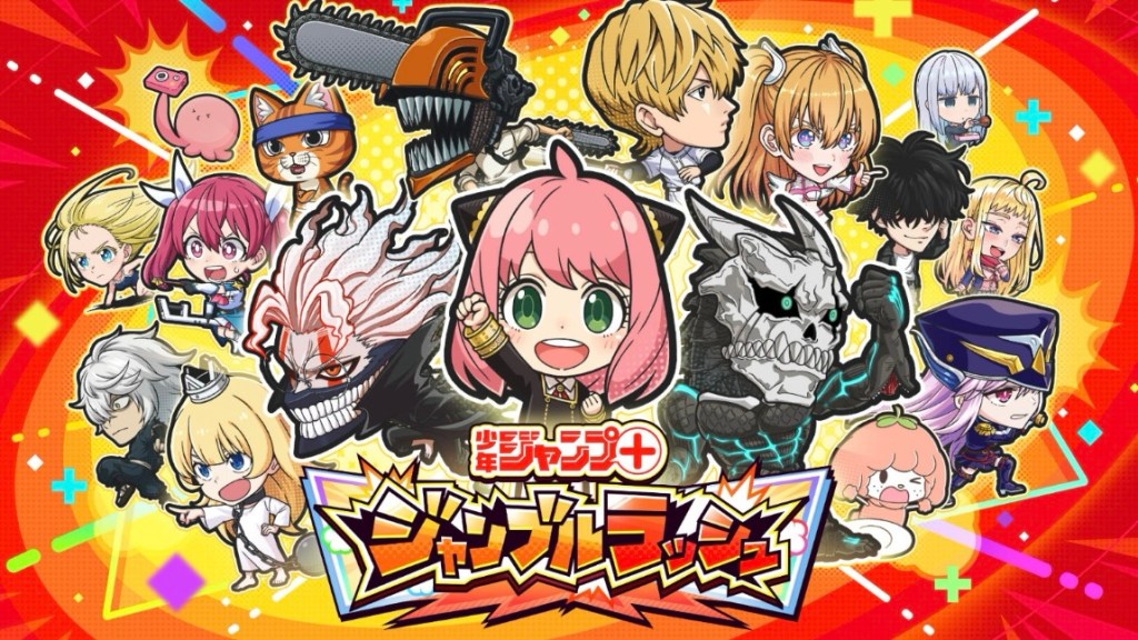 Jump+ Jumble Rush Launches September&nbsp;24