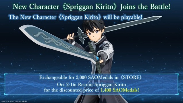 Sword Art Online: Fractured Daydream Adds Spriggan Kirito, Single Play, and Tales of Xillia Remastered Costumes in Season&nbsp;5