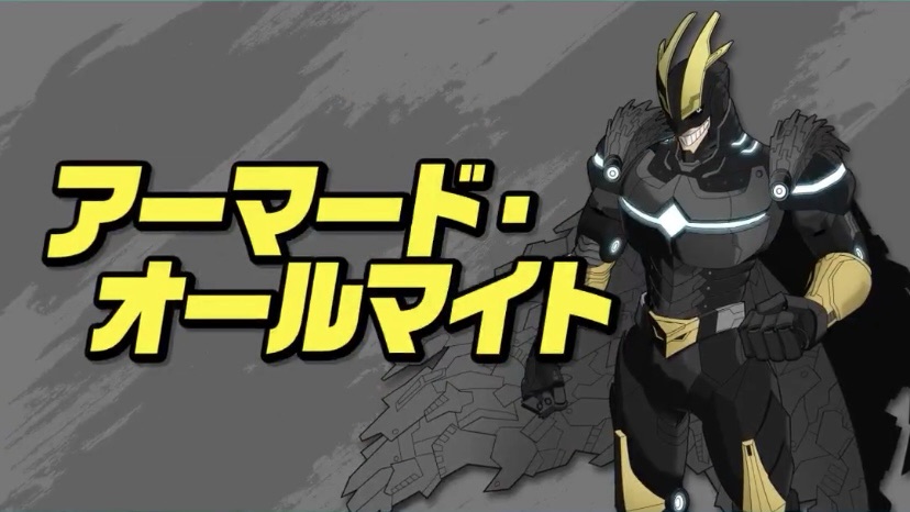 My Hero Academia: All’s Justice – Armored All Might Character&nbsp;Trailer