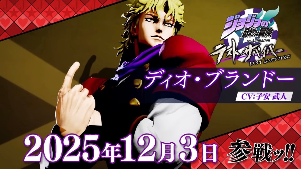 Jojo’s Bizarre Adventure: Last Survivor Adds Dio&nbsp;Brando