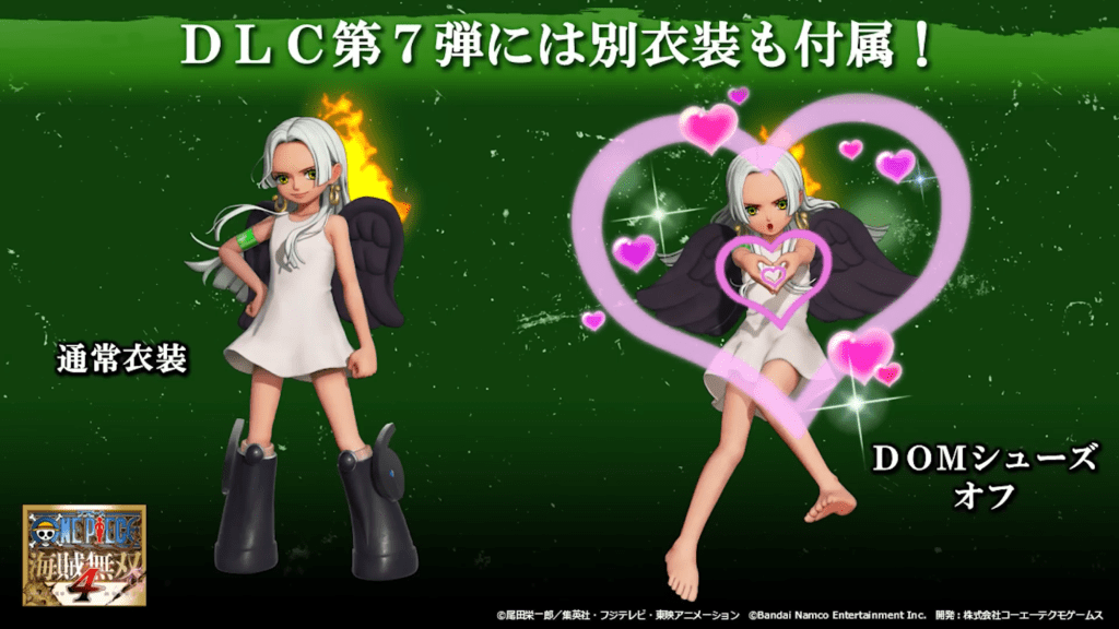 One Piece: Pirate Warriors 4 —  Future Island Egghead Costumes&nbsp;Revealed