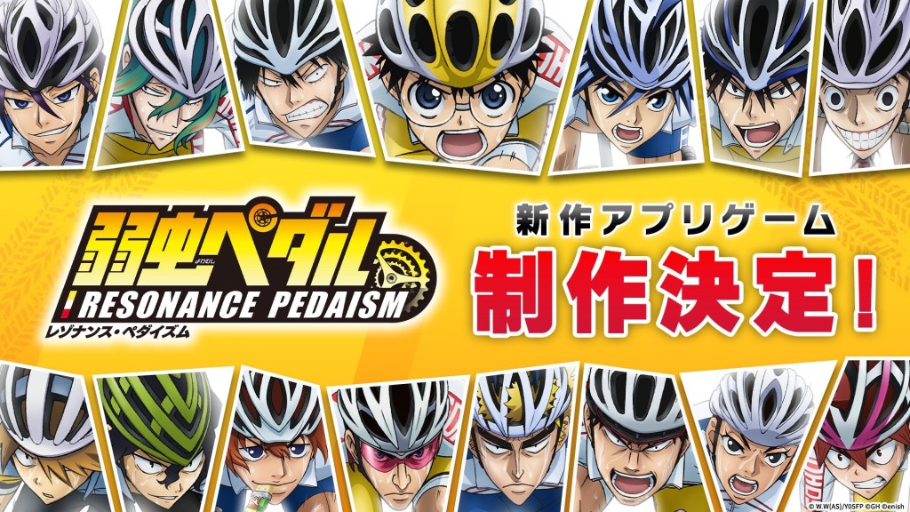 Yowamushi Pedal: Resonance Pedaism Announced for&nbsp;Smartphones