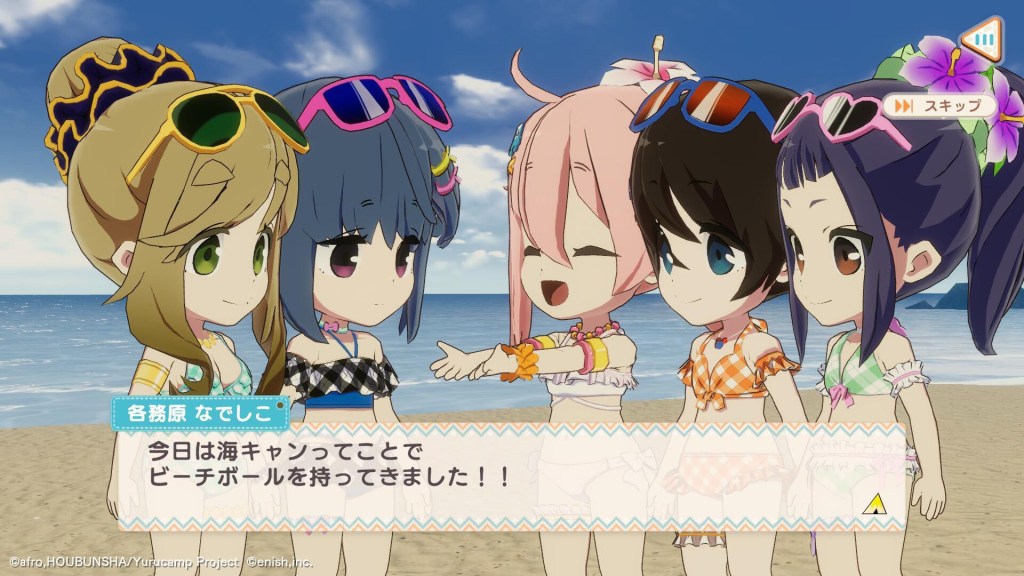 Laid-Back Camp: Camping Cook-off! Launches February&nbsp;2026