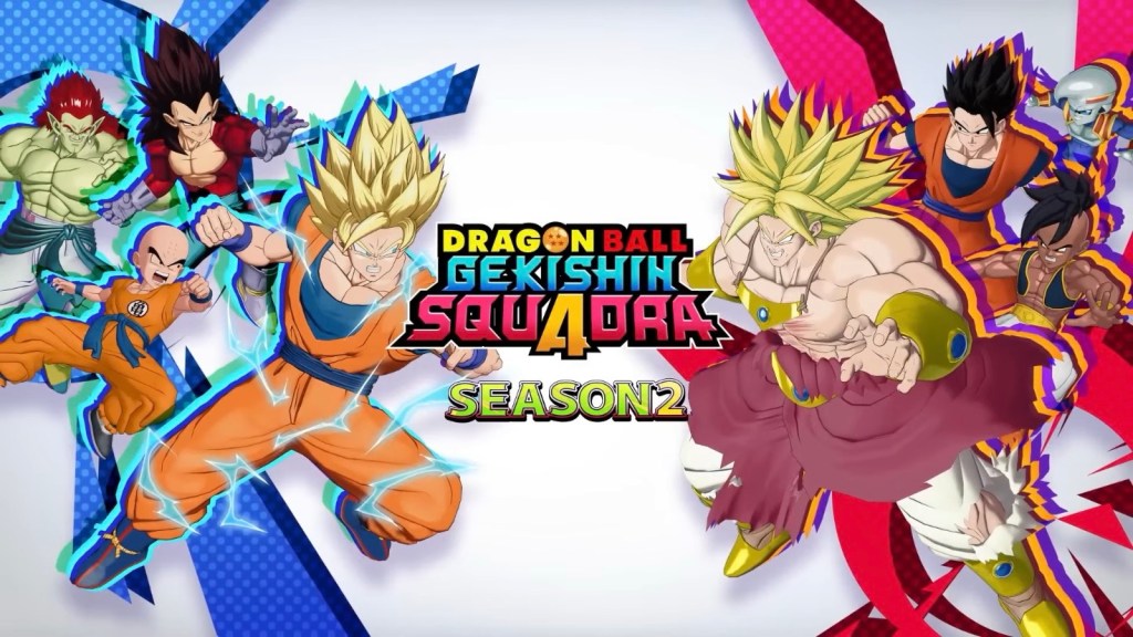 Dragon Ball: Gekishin Squadra Adds Super Saiyan 4 Vegeta, Ultimate Gohan, and Legendary Super Saiyan Broly