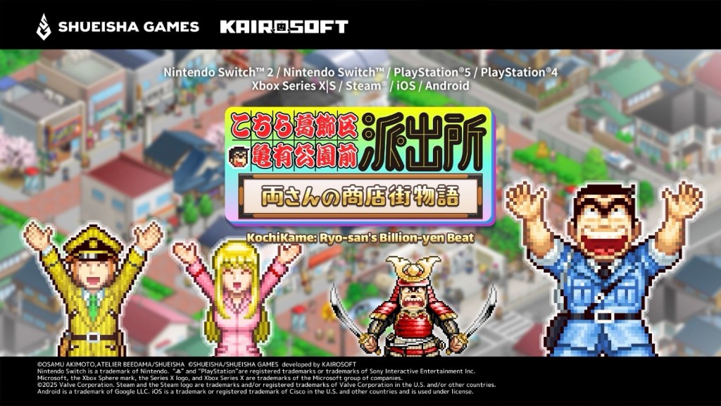KochiKame: Ryo-san’s Billion-yen Beat Announced for Consoles, PC, and&nbsp;Smartphones